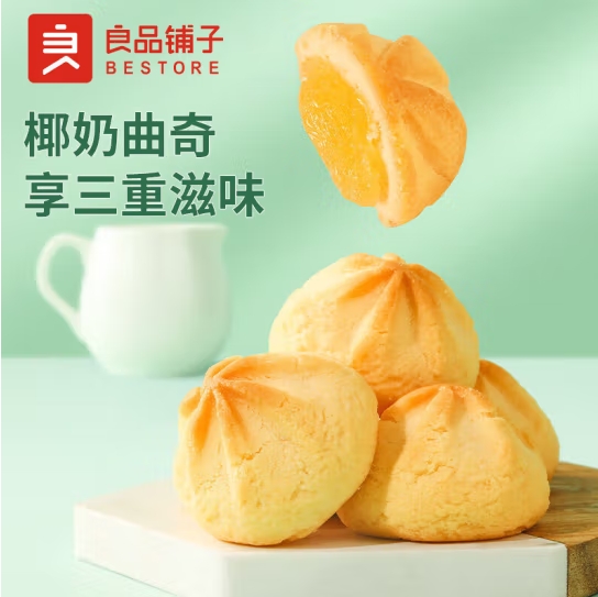 微信截图_20250412165629