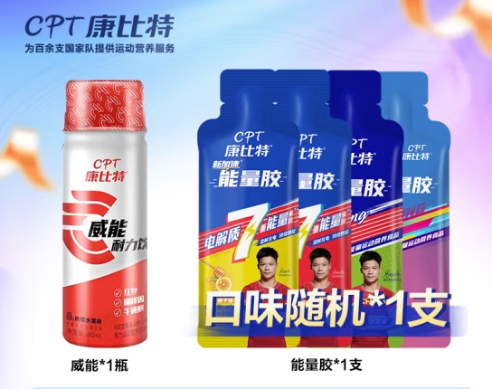 微信截图_20250412170449