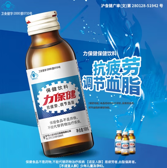 微信截图_20250412171307