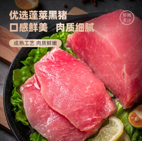 微信截图_20250412171424