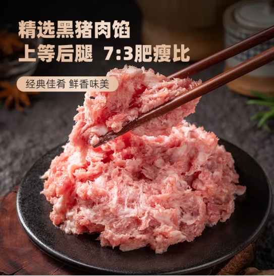 微信截图_20250412171511