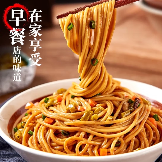 微信截图_20250412171917