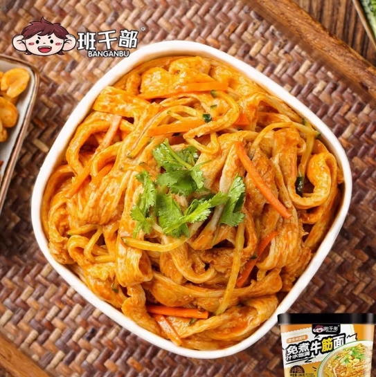 微信截图_20250412172008