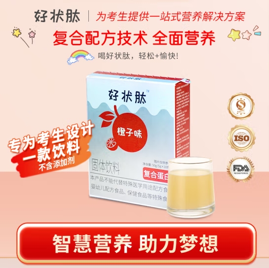 微信截图_20250414180555