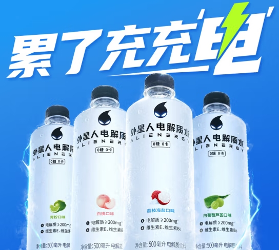 微信截图_20250414180727