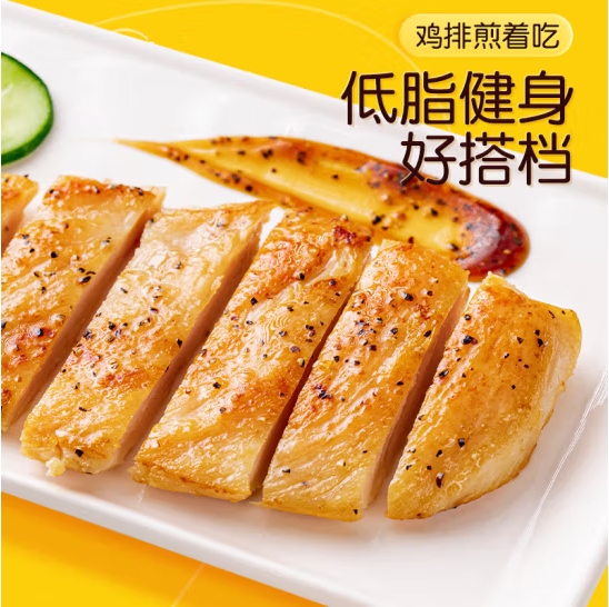 微信截图_20250415181357