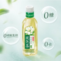 伊利伊刻活泉现泡茶茉莉花茶饮料 0糖0卡 455ml*15瓶/整箱 陈都灵同款