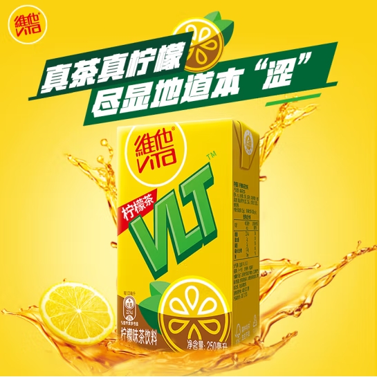 微信截图_20250416172447