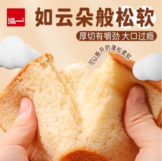微信截图_20250416173645