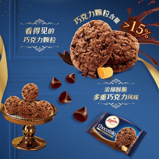 微信截图_20250416174048