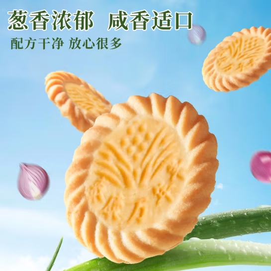 微信截图_20250416174300