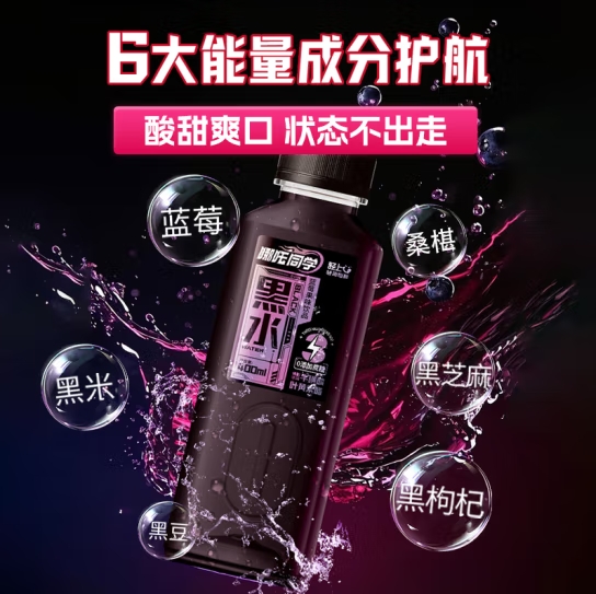 微信截图_20250416174656