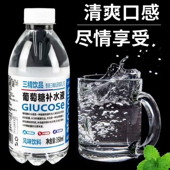 微信截图_20250416175025