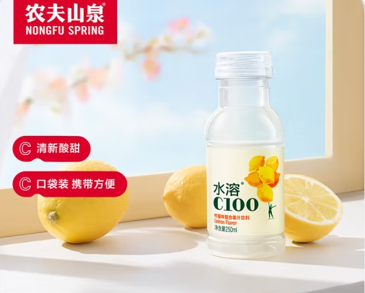 微信截图_20250416180617