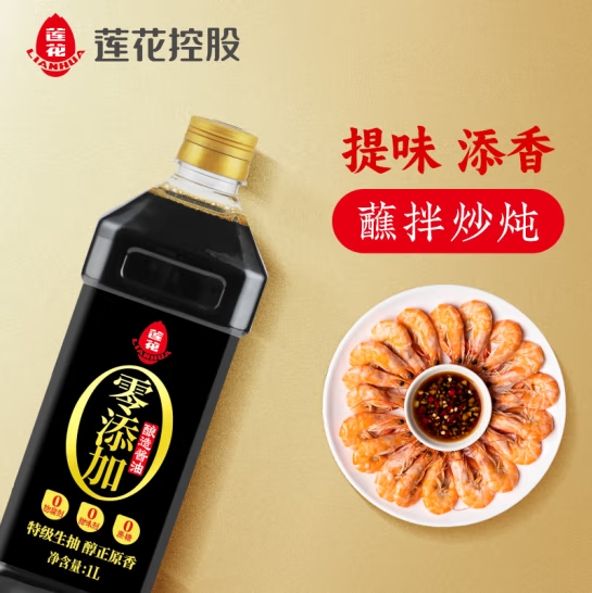 微信截图_20250416180737