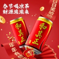 达利园 和其正植物凉茶 草本植物清凉茶饮料 310ml*24罐 整箱装
