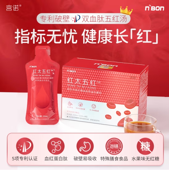 微信截图_20250417155912