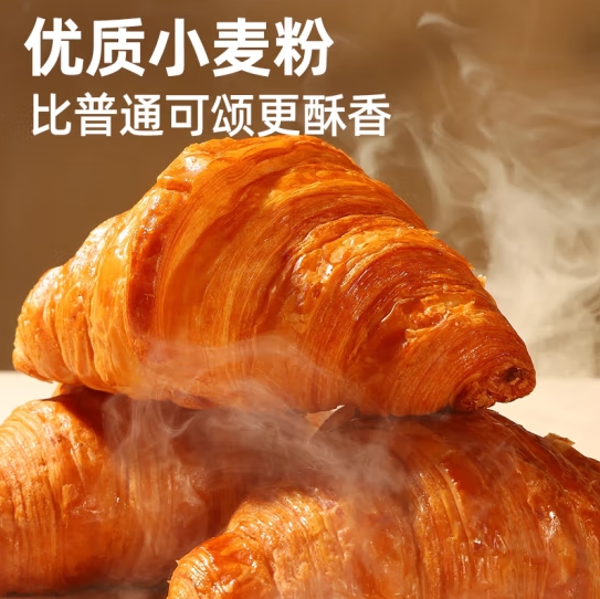 微信截图_20250417160942