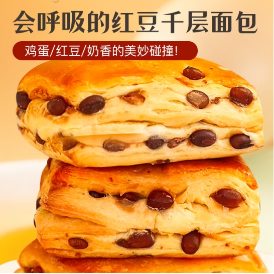 微信截图_20250417161111