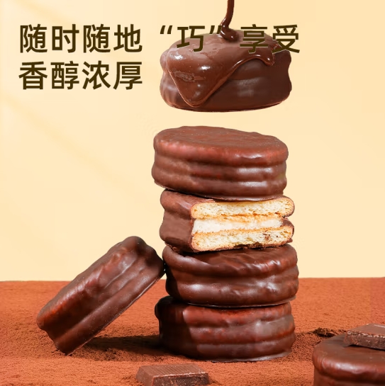 微信截图_20250417161249