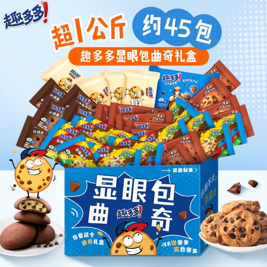 微信截图_20250417161644
