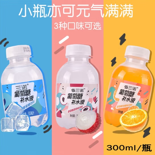 微信截图_20250417161849