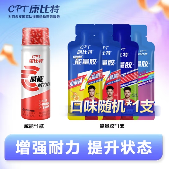 微信截图_20250417161959