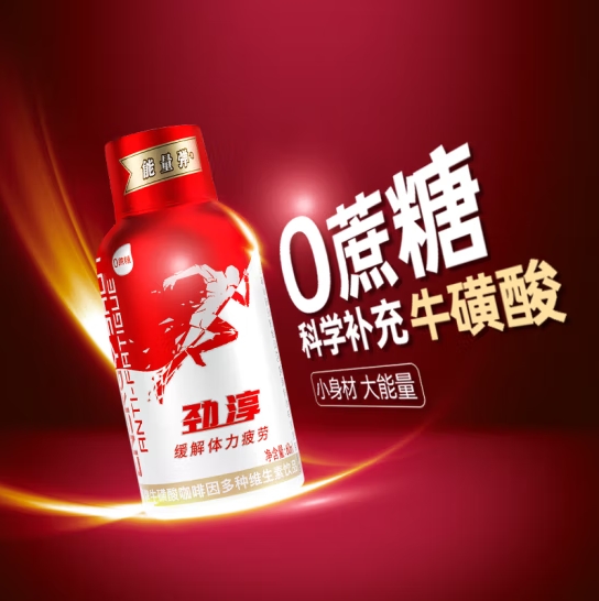 微信截图_20250417162136