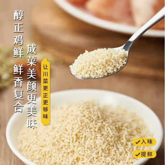 微信截图_20250417163138