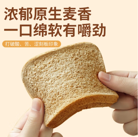 微信截图_20250418155800