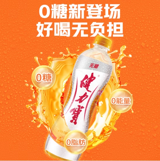 微信截图_20250418162647
