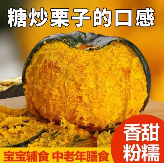 微信截图_20250418164135