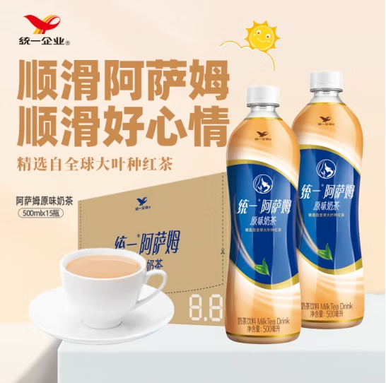 微信截图_20250419160549