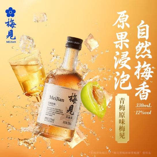 微信截图_20250419161637