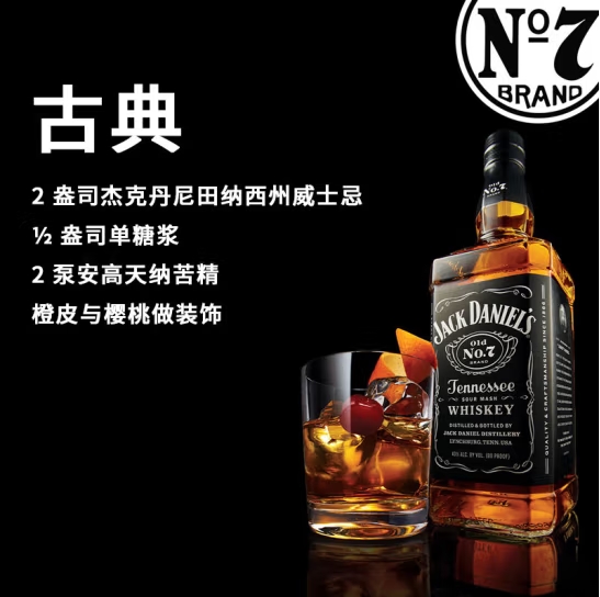 微信截图_20250419162323