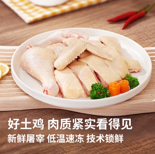 微信截图_20250419165622