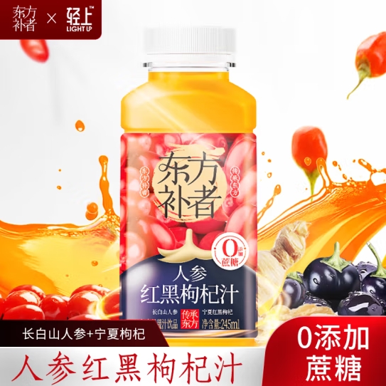 微信截图_20250421162434