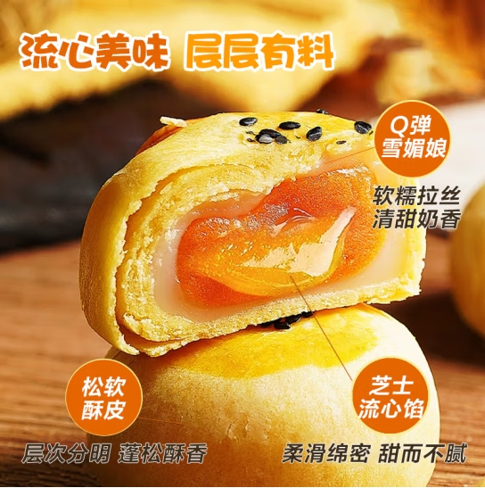微信截图_20250421163312