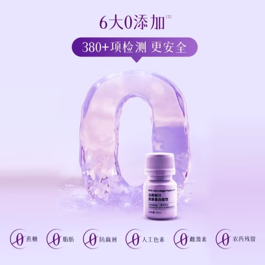 微信截图_20250421163635