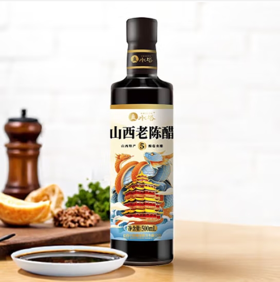 微信截图_20250421164021
