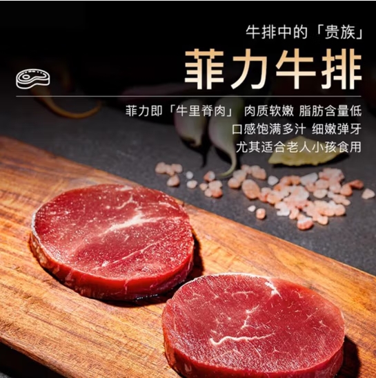 微信截图_20250421164552