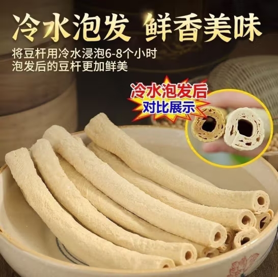 微信截图_20250421164841