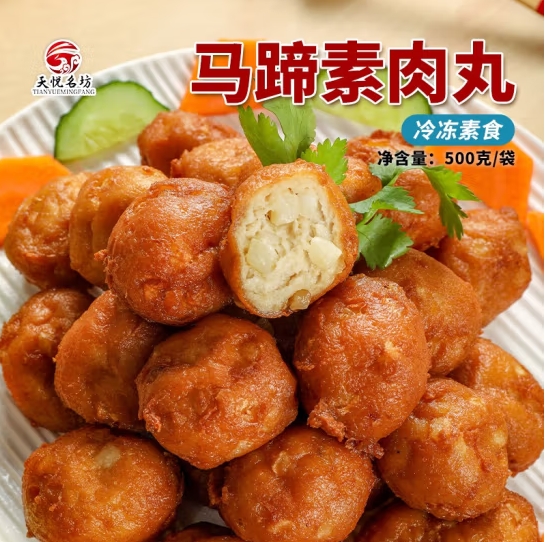 微信截图_20250421164929