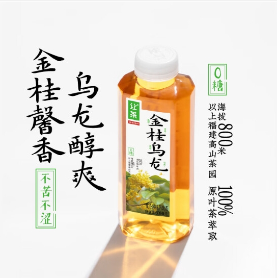 微信截图_20250422163310