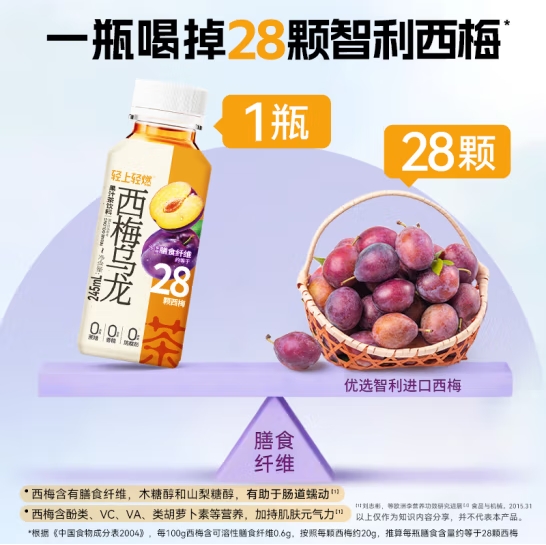 微信截图_20250422163535