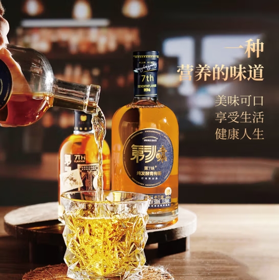 微信截图_20250422163704