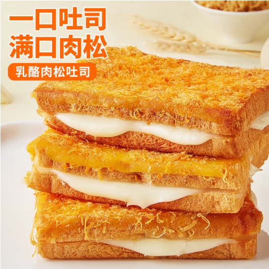微信截图_20250422164915
