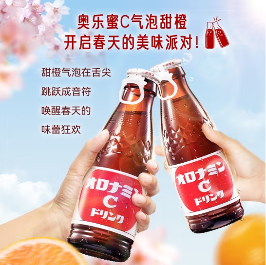 微信截图_20250422165504