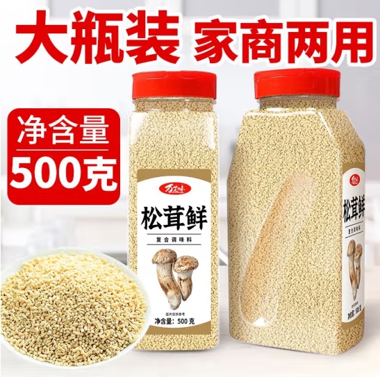 微信截图_20250422170014