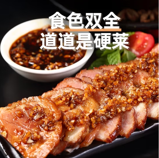 微信截图_20250422171028